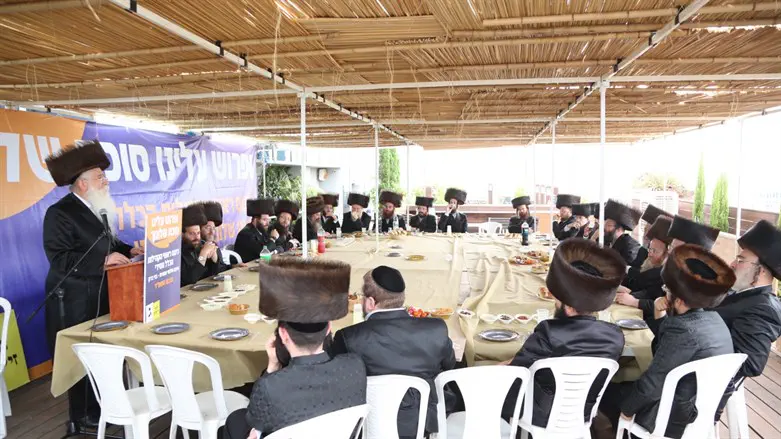 הכינוס