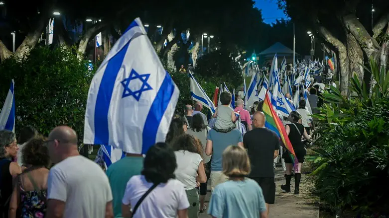 מפגינים. אילוסטרציה