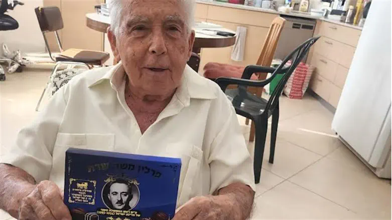 חיים שרת והפרלינים לזכר אבא