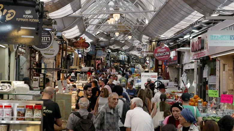 שוק מחנה יהודה