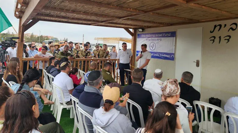 חנוכת הפינה החמה
