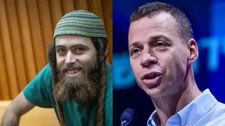 עמית סגל ואלישע ירד