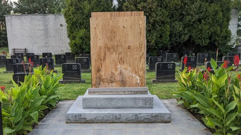 A boarded-up memorial to a Ukrainian SS division in a Catholic cemetery in Elkins Park