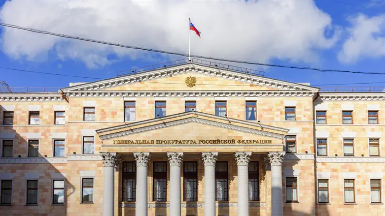 בית משפט ברוסיה