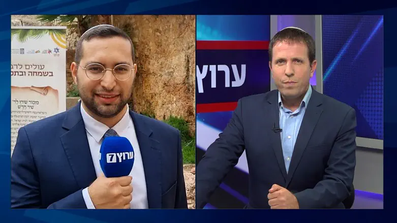 יצחק וסרלאוף