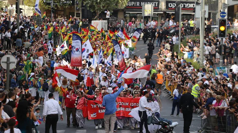 Иерусалимский марш