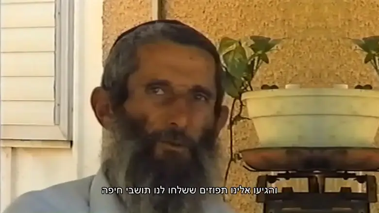 הרב בנימין הרלינג