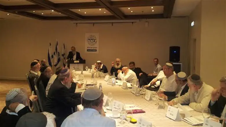 Tzohar Rabbinical Council