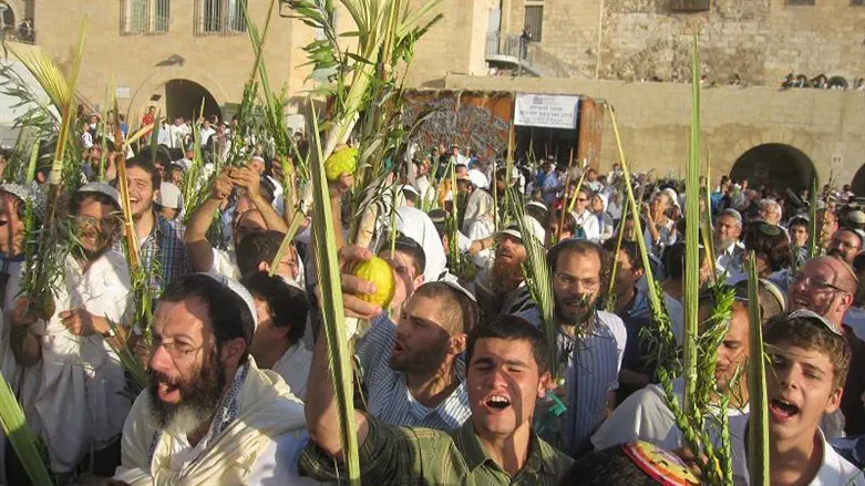 Hoshana Raba Prayers at Western Wall