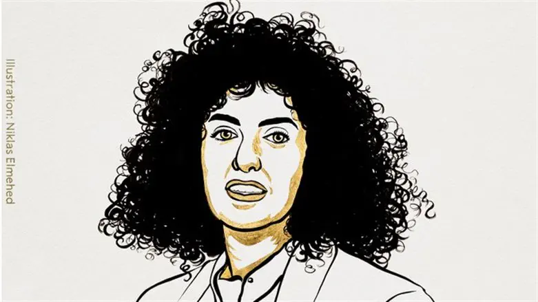 Narges Mohammadi