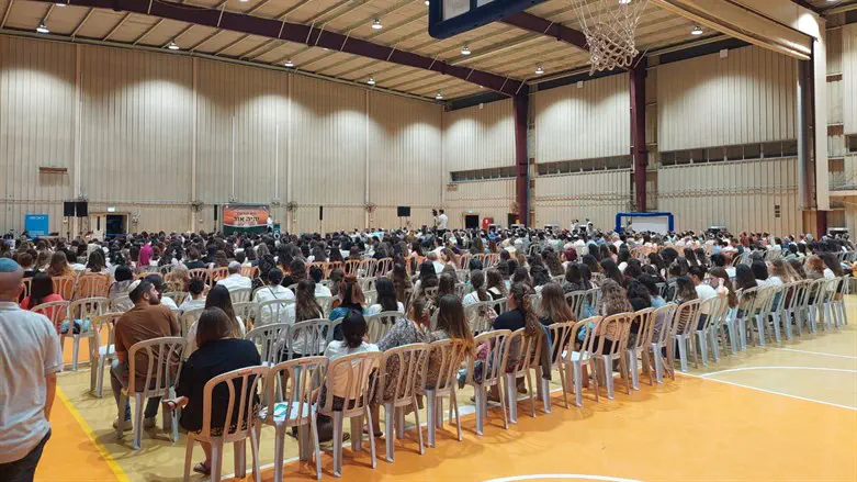 לימוד לי הושענא רבה באוניברסיטת בר אילן