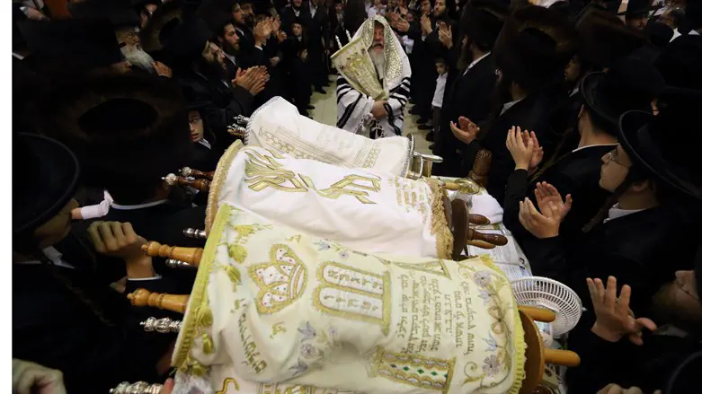 Simchat Torah celebrations