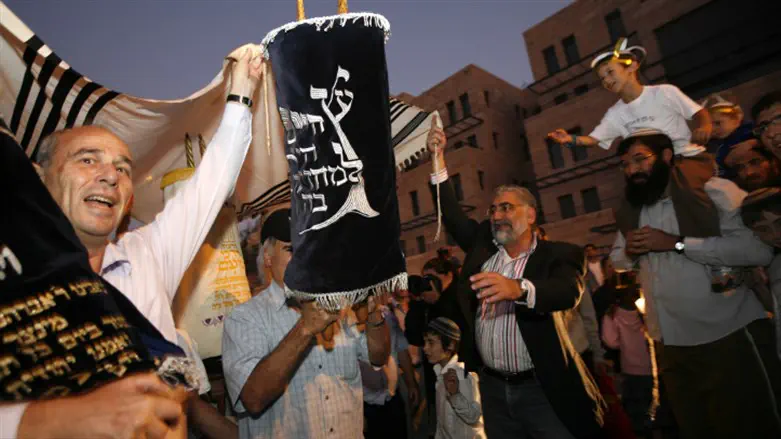 Dancing with the Torah 