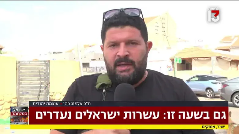 MK Cohen after the battle