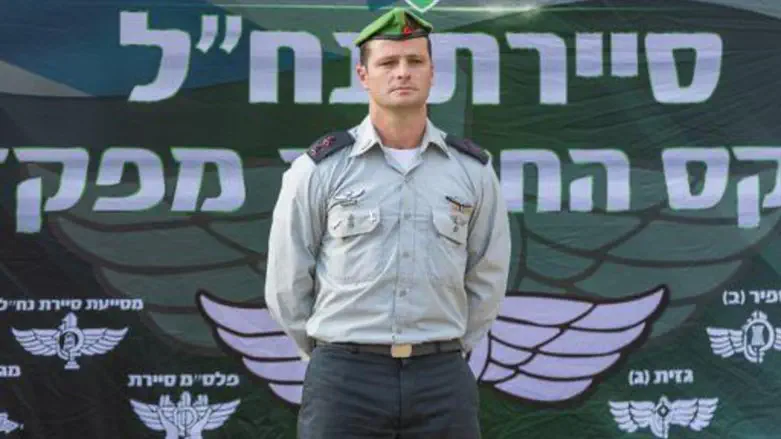 סא"ל יהונתן צור ז"ל