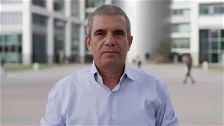 גל הירש