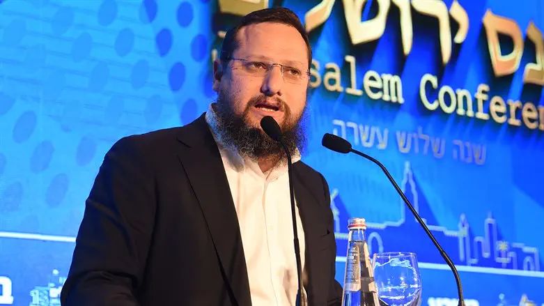 הרב יצחק נריה