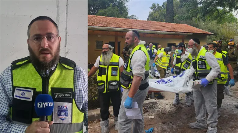 מוטי בוקצ'ין, זק"א