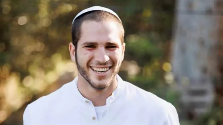 עמיחי רובין הי"ד