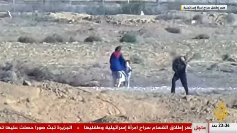 אביטל אלדגג'ם משוחררת על ידי חמאס