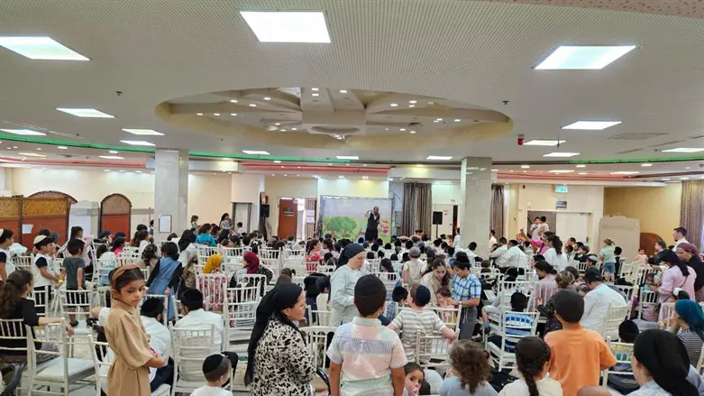 מרכז הקליטה בבני ברק