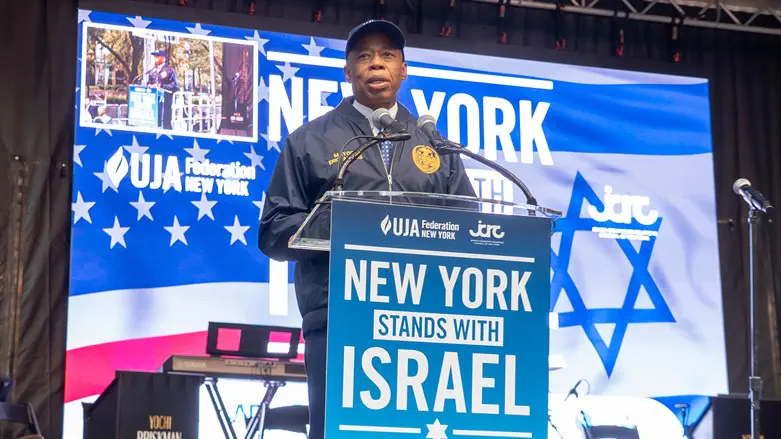 NYC Mayor Eric Adams