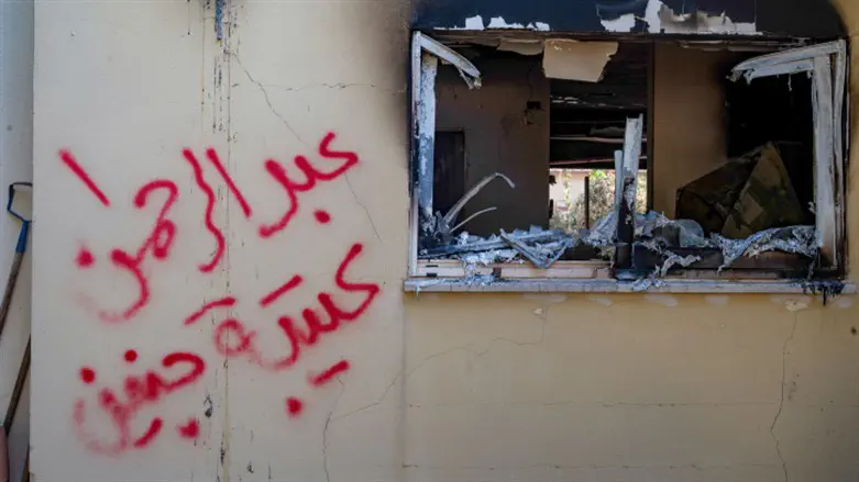 Town targeted by Hamas