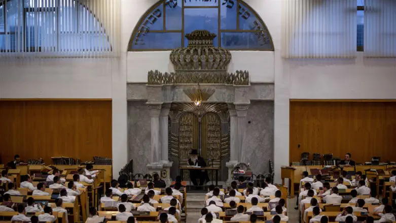 ישיבת חברון