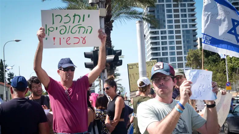 דורשים את החטופים