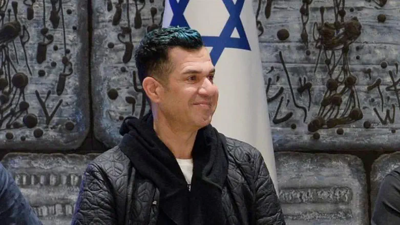 Itzik Cohen