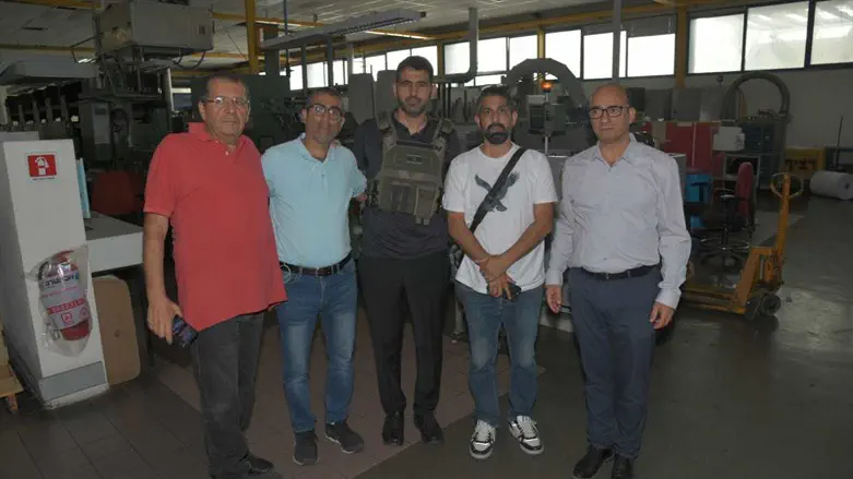 Типография в Беэри