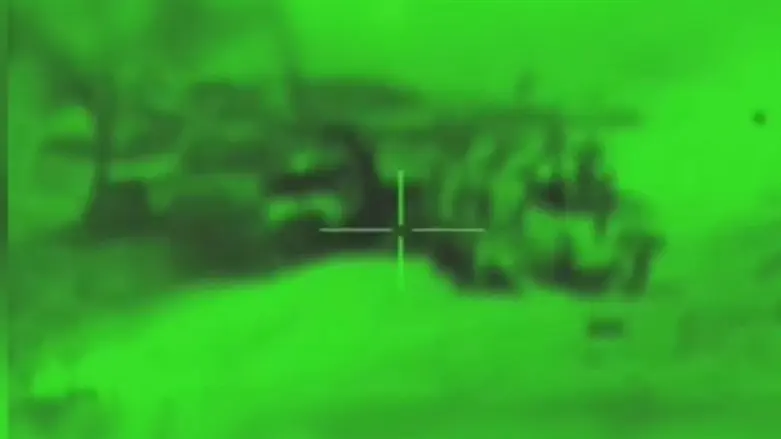 Ликвидация