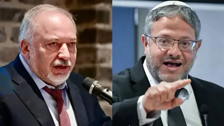 Liberman and Ben Gvir