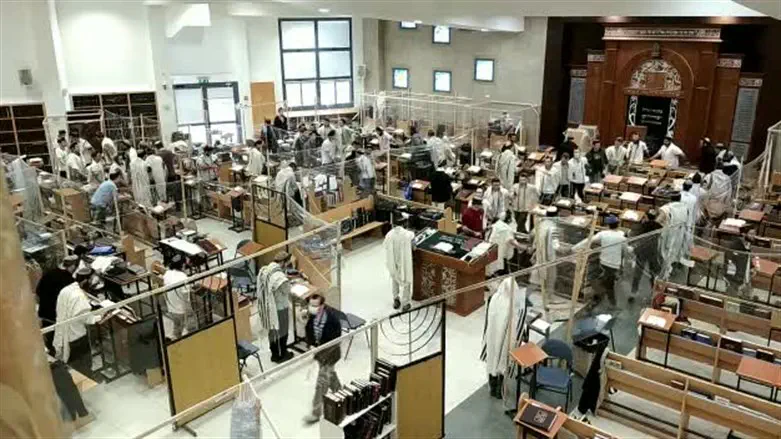 Rosh Chodesh at  Beit El Yeshiva