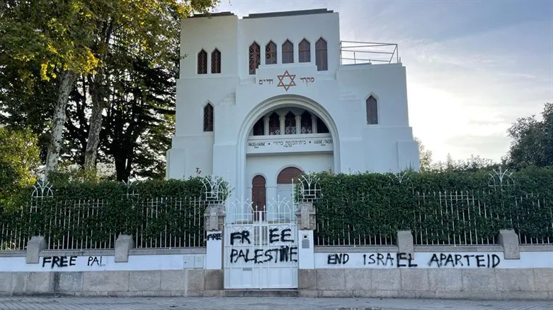 The Kadoorie Mekor Haim Synagogue in Porto, Portugal, was hit with anti-Israel graffiti.