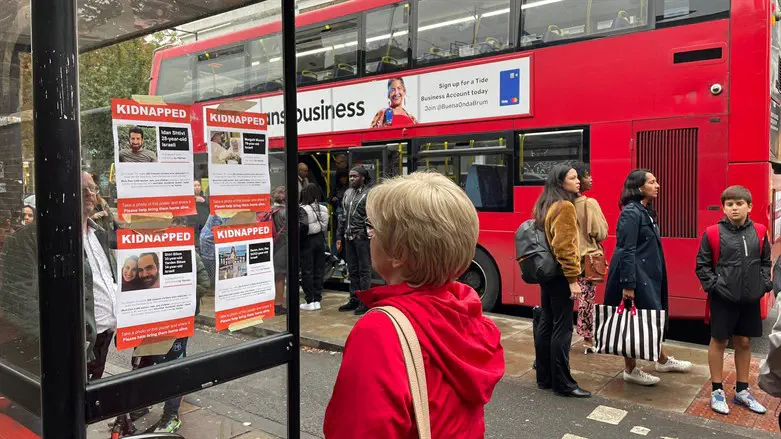 שהבריטים יכירו ולא יתעלמו