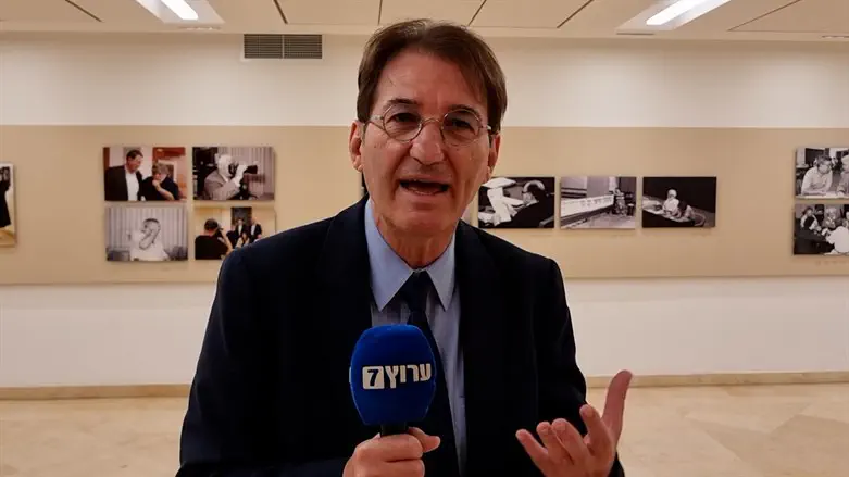 Боаз Бисмут