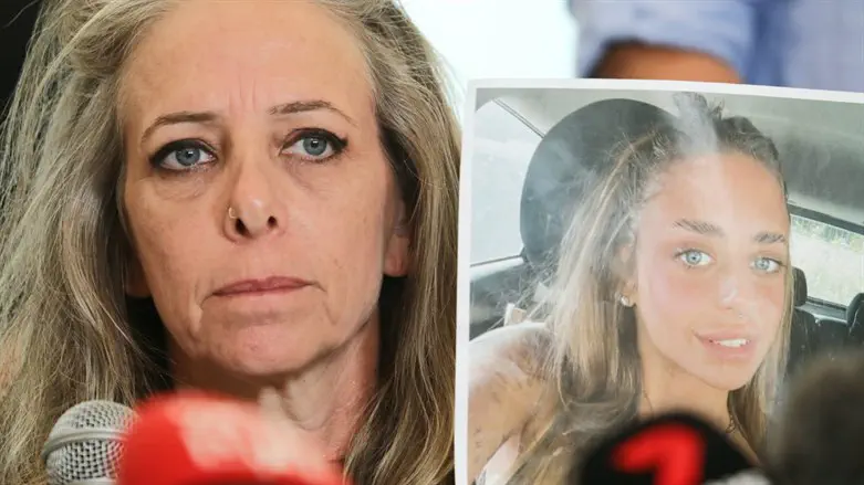 Keren Shem and her daughter Mia Shem, who was kidnapped by Hamas