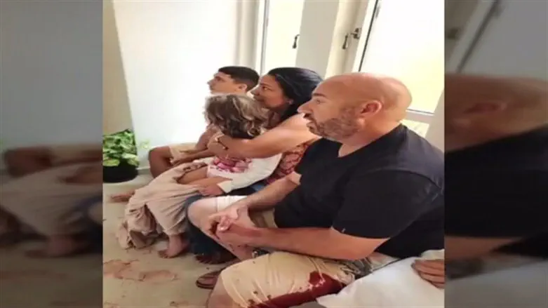 The Arava Family