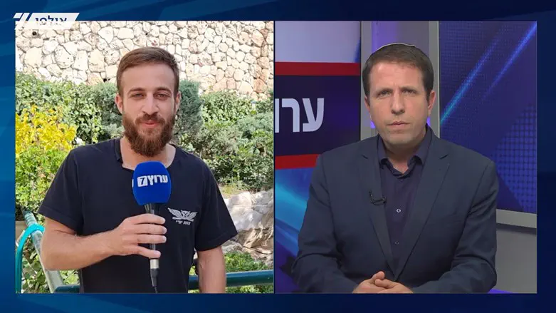 Йонатан Слотки и Йрни Кемпински