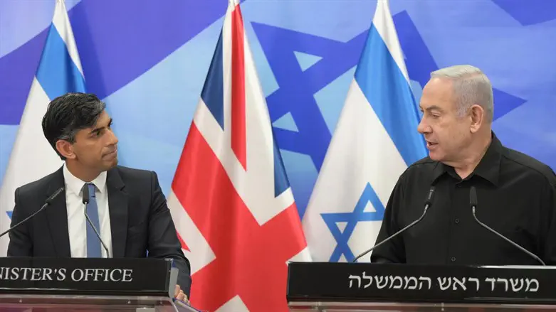 Sunak and Netanyahu