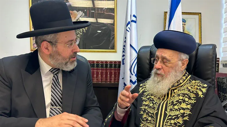 הרבנים יצחק יוסף ודוד לאו