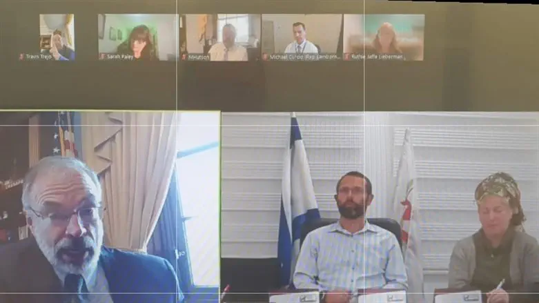 השיחה עם חברי הקונגרס