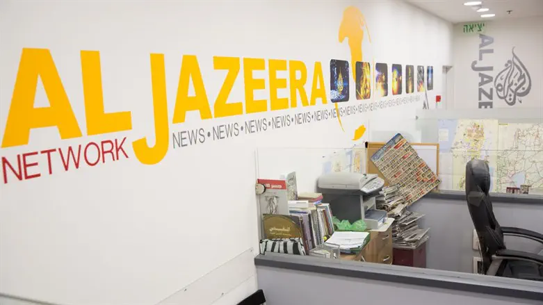 משרד רשת אל-ג'זירה בישראל