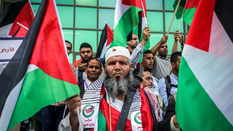 Protest in Gaza, Archive