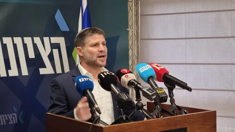 בצלאל סמוטריץ'