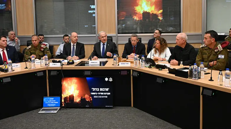 קבינט המלחמה