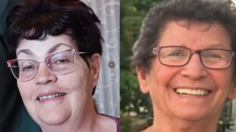 Nurit Cooper and Yocheved Lifshitz