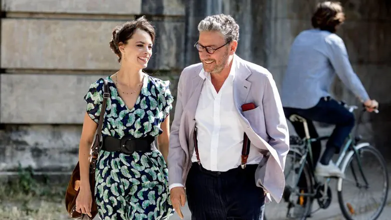 חנות ספרים בפריז