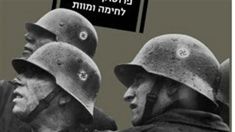 Nazis
